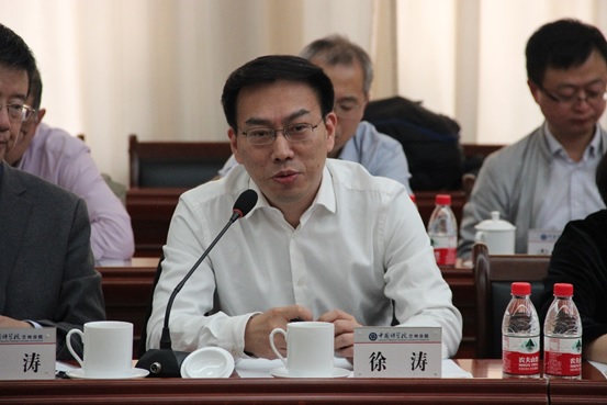 徐涛局长参加中科院-兰州大学院?？平绦ぷ髯富? /></a>
                </div>
                <div   id=