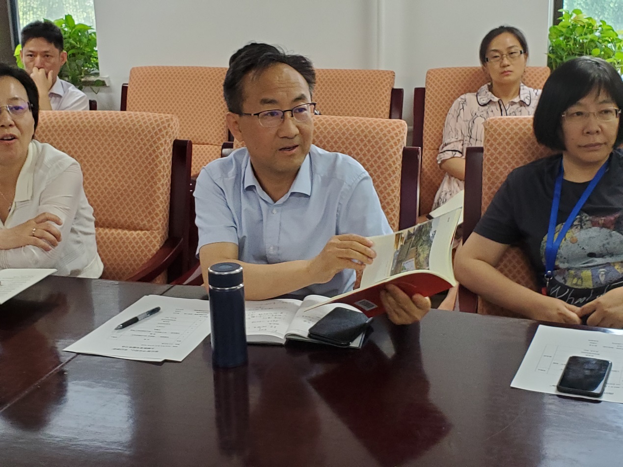 前沿局党支部召开“不忘初心、牢记使命”主题教育专题学习会