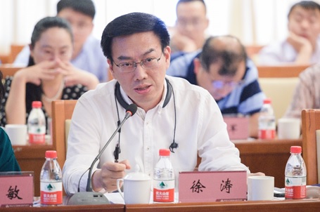 前沿局党支部组织“不忘初心、牢记使命”主题教育专题调研活动